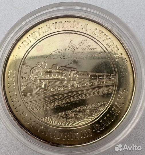 Жетон - Медаль Золото