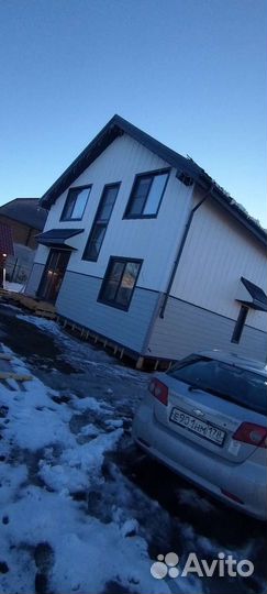 Строительство