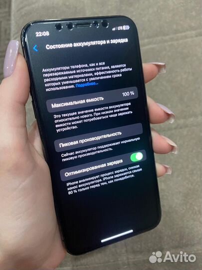 iPhone X, 64 ГБ