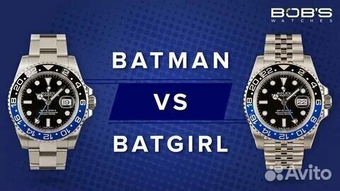 Наручные часы seiko - Batgirl