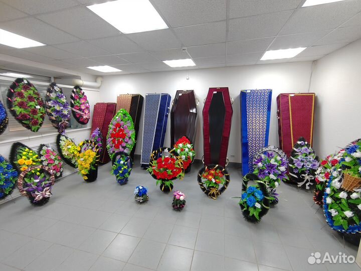 Ритуальные услуги