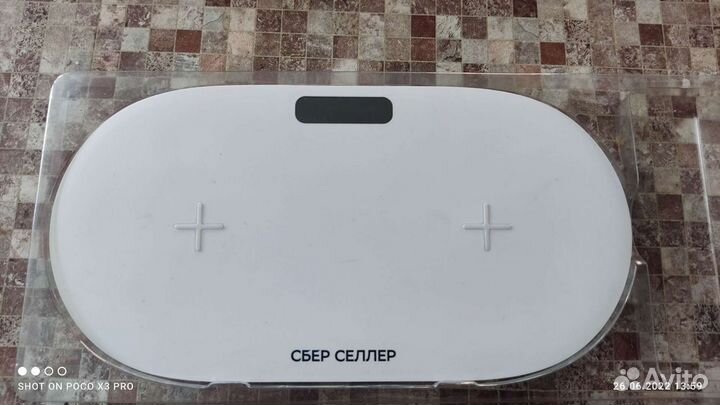 Беспроводная зарядка на 2 устройства