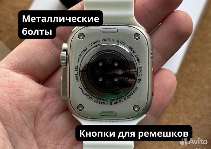 Apple watch 9 ultra 2