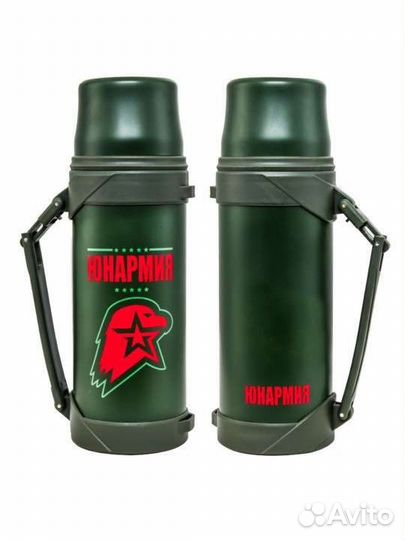 Термос 1200 мл Новый