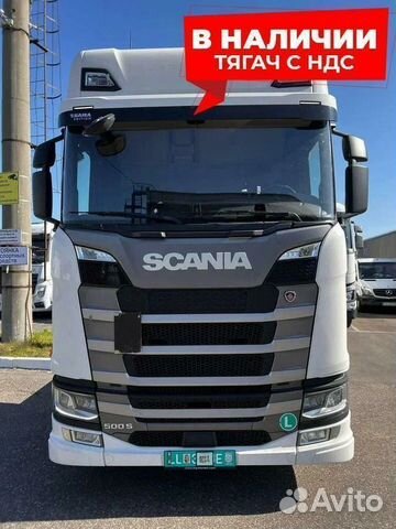 Scania S500 2021 в рассрочку (аренда с выкупом)