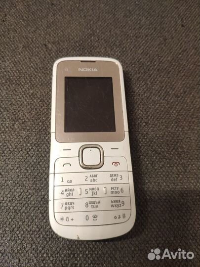 Nokia C2-00