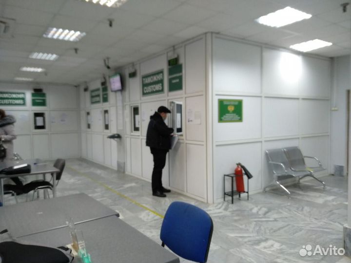 Таможенный брокер. Почтовый брокер.Варшавка 37