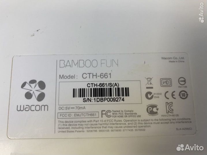 Графический планшет Wacom