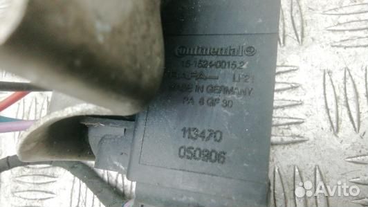 Клапан пневмоподвески audi A8 D3 (HEA28W201)