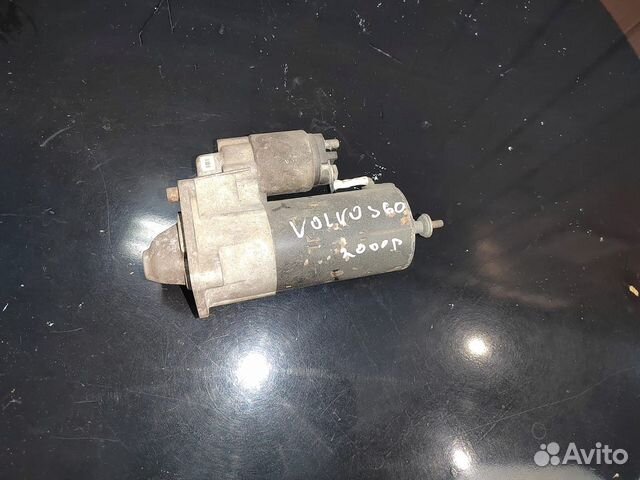 Стартер Volvo S60