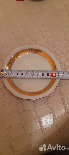 Кофейный сервиз