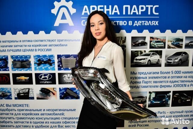 Бампер зеркало фара Kia Optima 2016 киа оптима