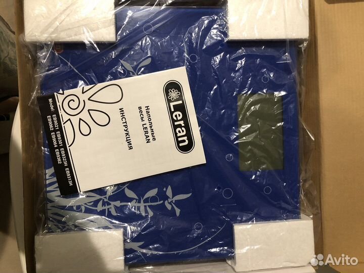 Весы напольные