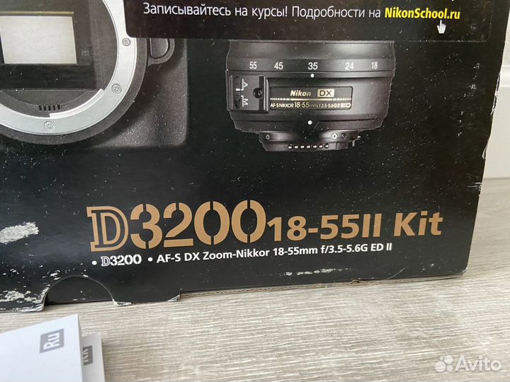 Фотоаппарат Nikon