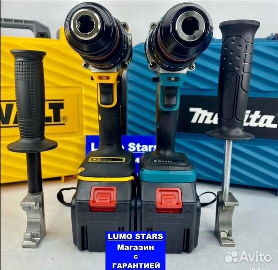 Ледобур Makita, Dewalt, Bosch 200 Nm Новые