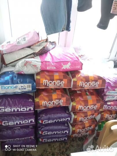 Корм Gemon Гемoн 20кг Джемон