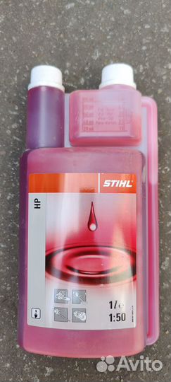 Масло для техники stihl