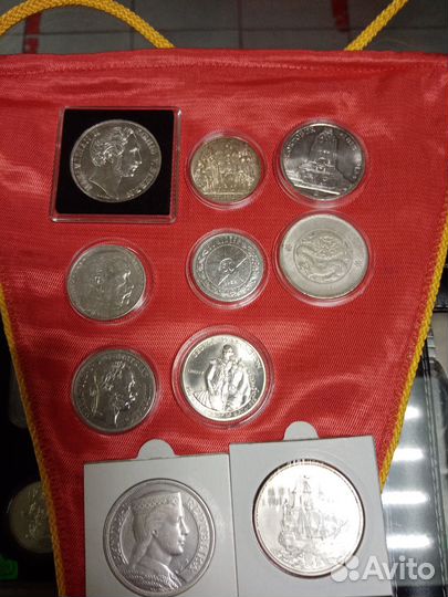 Монеты серебро оригинал