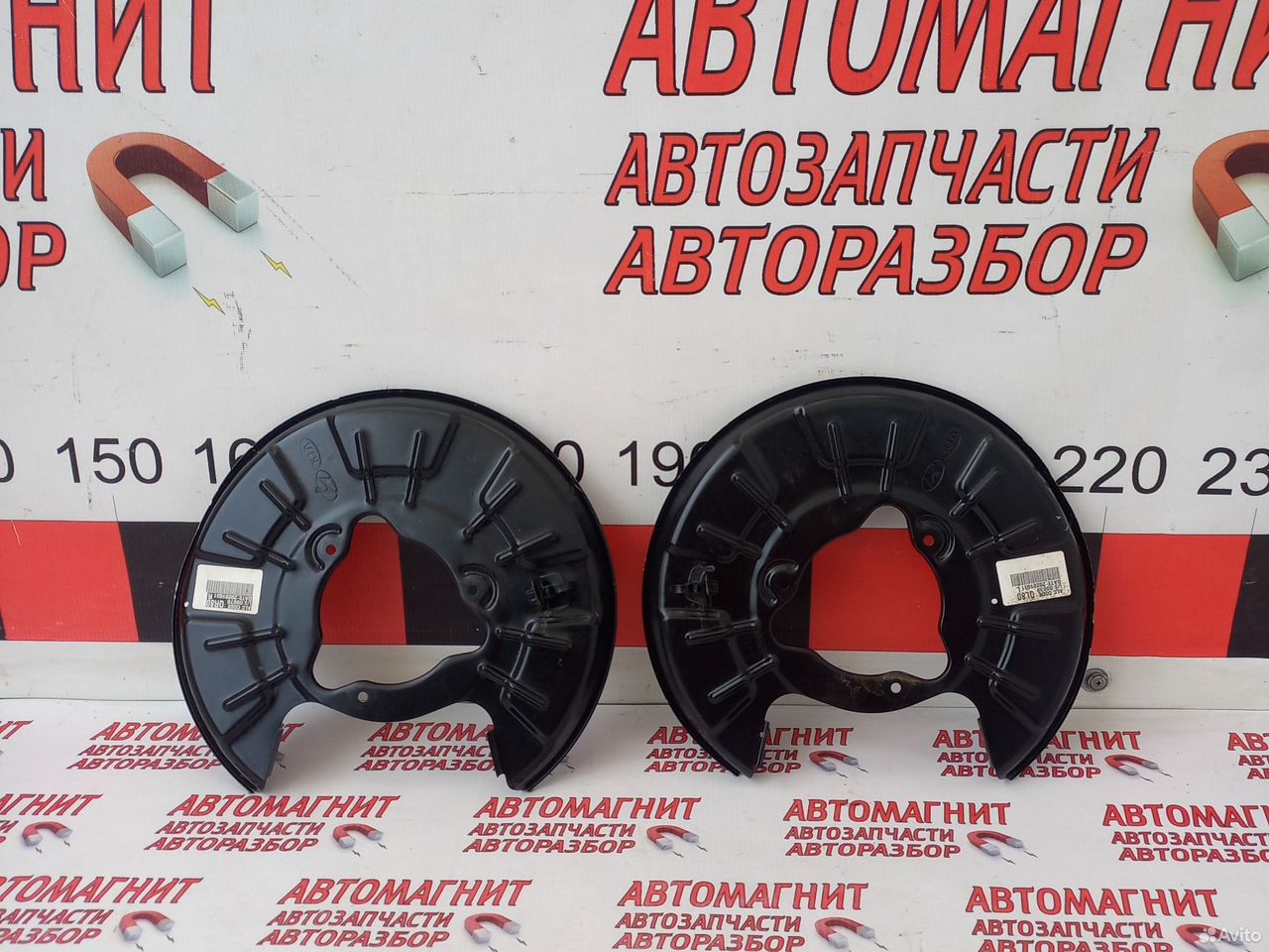 Пыльник задней ступицы Киа Селтос Seltos 4wd