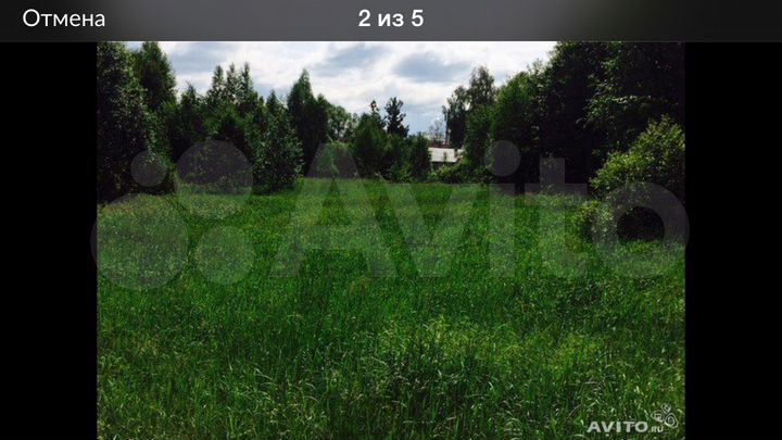 Участок 2 га (СНТ, ДНП)