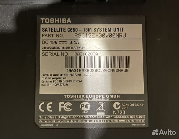 Toshiba Satellite C650-18M без HDD и мат. платы