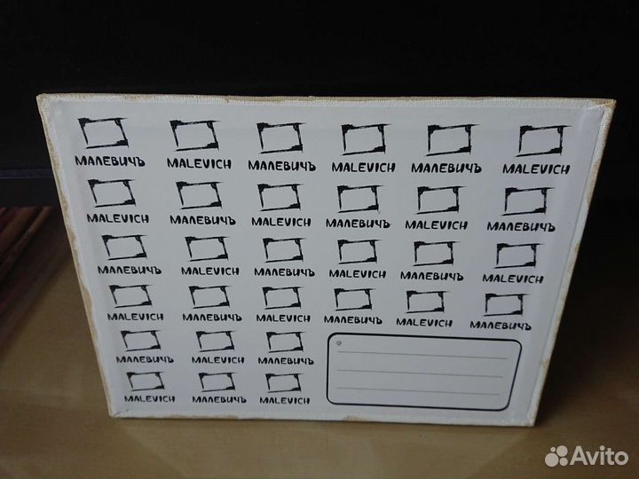 Картина Котик