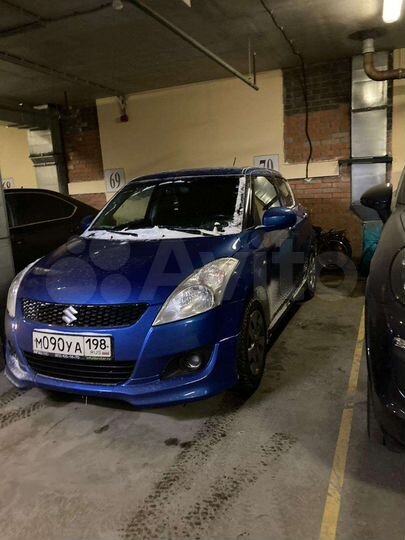 Машиноместо, 16 м²