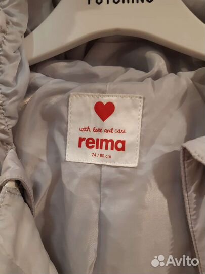 Комбинезон reima 74(+6)