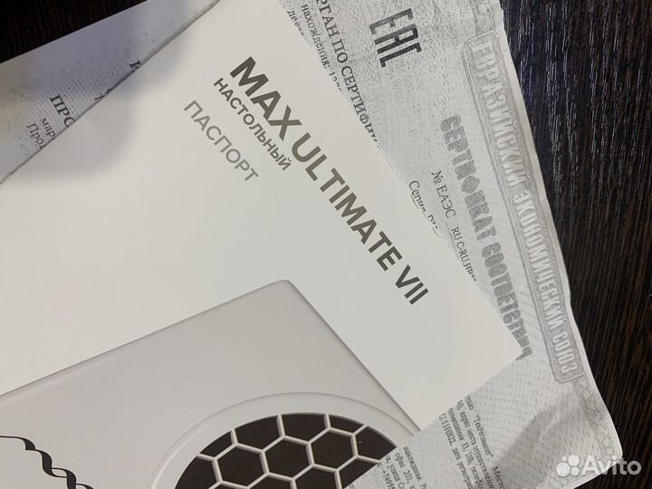 Пылесборник для маникюра