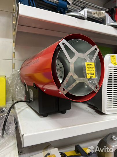 Газовый обогреватель