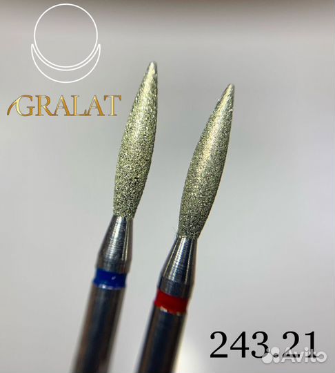 Фреза для маникюра удлиненное пламя