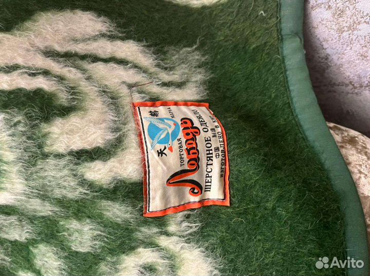 Одеяло Китай новые
