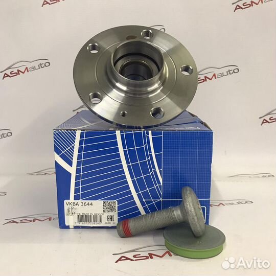 Ступица задняя Octavia Golf Passat Caddy