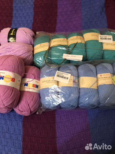 Пряжа для вязания