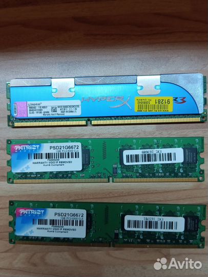 Оперативная память ddr3 1 Gb