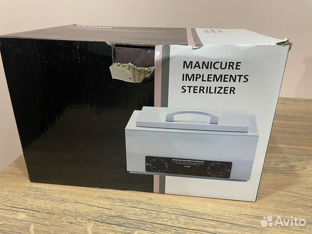 Сухожаровый шкаф для стерилизации