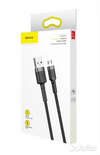 Кабель Baseus Cafule Cable USB - microUSB 1.5А/2м
