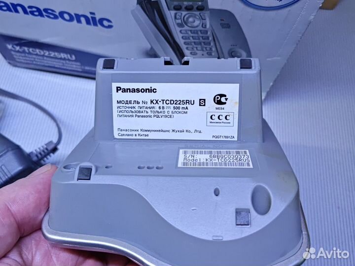 Panasonic KX-TCD225RU