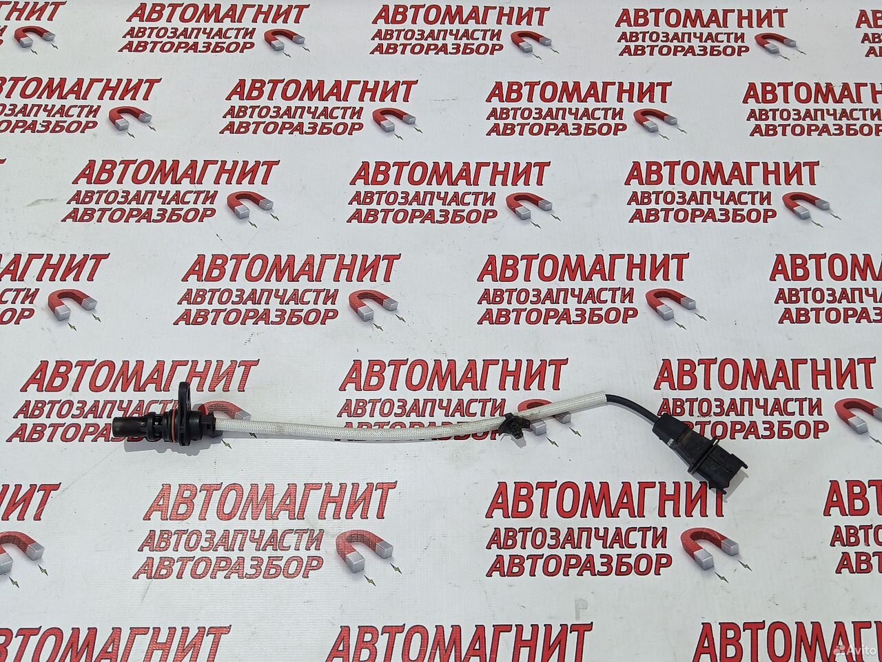 Датчик положения коленвала Киа Оптима 4 JF G4KJ