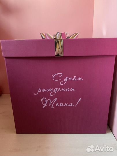 Коробка-сюрприз с шарами