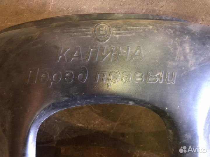 Локер передний правый,левый LADA kalina-Лада Кали