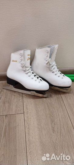 Коньки фигурные 33 размер