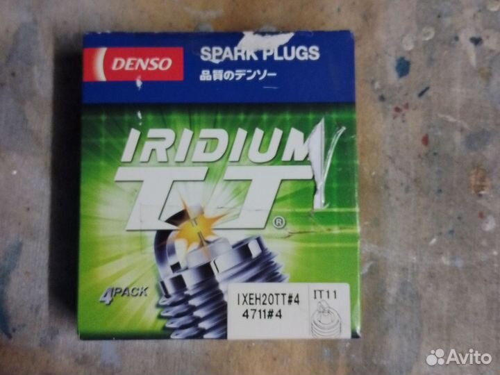 Свечи зажигания denso ixeh20tt