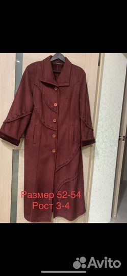 Пальто, дублёнка