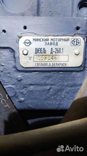 Двигатель мтз Д-260.1 новый первой комплекции