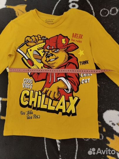 Свитшот для мальчика