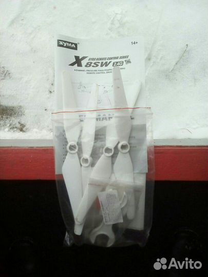 Винты для коптера. сима х 8. и комплект на гексако