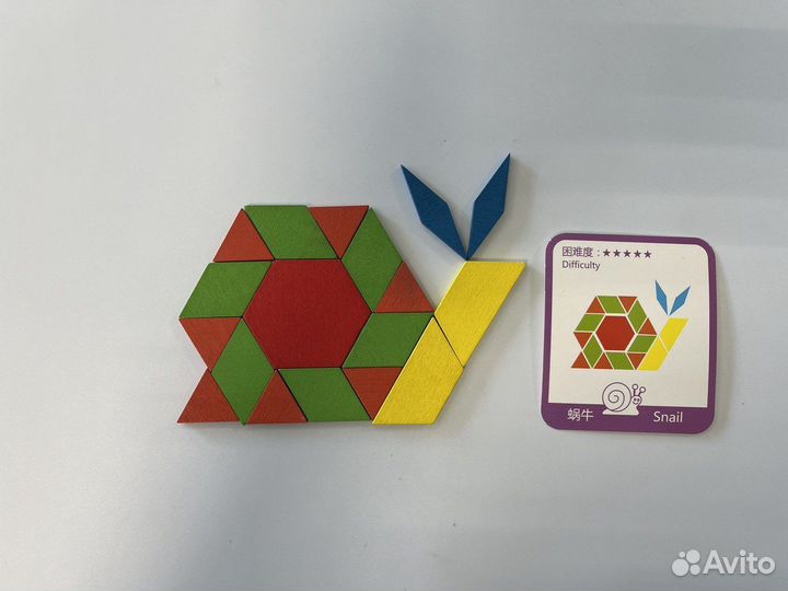 Деревянная головоломка мозаика геометрическая