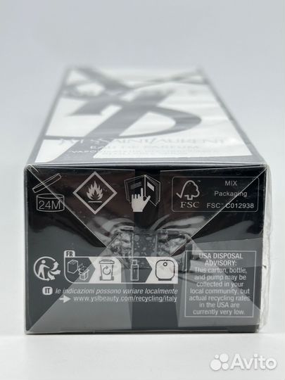 Yves Saint Laurent myslf