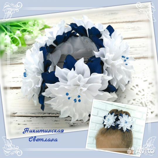 Резинка на пучок, украшение на пучок